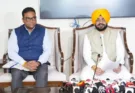 ਭਗਵੰਤ ਮਾਨ ਸਰਕਾਰ ਵੱਲੋਂ ਬਿਜਲੀ ਦੇ ਵੱਧ ਆਏ ਬਿੱਲਾਂ ਤੋਂ ਪ੍ਰਭਾਵਿਤ ਖਪਤਕਾਰਾਂ ਲਈ ਵੱਡੀ ਰਾਹਤ ਦਾ ਐਲਾਨ