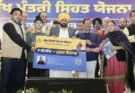 ਮਾਨਸੂਨੀ ਬੁਖ਼ਾਰ ਦੇ ਮੌਸਮ ਵਿੱਚ ਪੰਜਾਬ ਦੇ ਮਰੀਜ਼ਾਂ ਤੱਕ ਕੈਸ਼ਲੈਸ ਇਲਾਜ ਪਹੁੰਚਾ ਕੇ ਮਦਦਗਾਰ ਬਣੀ ‘ਮੁੱਖ ਮੰਤਰੀ ਸਿਹਤ ਯੋਜਨਾ’