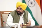 ਮੁਹਾਲੀ ਬਣੇਗਾ ਆਈ.ਟੀ. ਹੱਬ: ਮੁੱਖ ਮੰਤਰੀ ਭਗਵੰਤ ਸਿੰਘ ਮਾਨ
