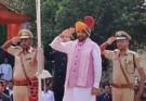 ਮੁੱਖ ਮੰਤਰੀ ਨਾਇਬ ਸਿੰਘ ਸੈਣੀ ਨੇ ਮੁੱਖ ਮਹਿਮਾਨ ਵਜੋਂ ਪਹੁੰਚ ਕੇ ਰਾਸ਼ਟਰੀ ਝੰਡਾ ਲਹਿਰਾਇਆ
