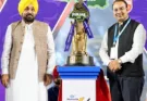 ਮੁੱਖ ਮੰਤਰੀ ਭਗਵੰਤ ਸਿੰਘ ਮਾਨ ਨੇ ਪੰਜਾਬ ਦੀ ਪਹਿਲੀ ਸ਼ੇਰ-ਏ-ਪੰਜਾਬ ਟੀ-20 ਕ੍ਰਿਕਟ ਲੀਗ ਦਾ ਕੀਤਾ ਉਦਘਾਟਨ