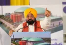 ਮੁੱਖ ਮੰਤਰੀ ਭਗਵੰਤ ਸਿੰਘ ਮਾਨ ਨੇ ਲੁਧਿਆਣਾ ਦੇ ਹੈਬੋਵਾਲ ਵਿੱਚ ਕੰਪਰੈੱਸਡ ਬਾਇਓਗੈਸ ਪਲਾਂਟ ਦਾ ਰੱਖਿਆ ਨੀਂਹ ਪੱਥਰ