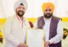 ਮੁੱਖ ਮੰਤਰੀ ਭਗਵੰਤ ਸਿੰਘ ਮਾਨ ਨੇ 29 ਉੱਘੀਆਂ ਸ਼ਖਸੀਅਤਾਂ ਨੂੰ ਸਟੇਟ ਐਵਾਰਡ ਨਾਲ ਕੀਤਾ ਸਨਮਾਨਿਤ