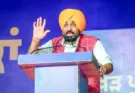 ਮੁੱਖ ਮੰਤਰੀ ਭਗਵੰਤ ਸਿੰਘ ਮਾਨ ਦਾ ਭੈਣਾਂ ਨੂੰ ਰੱਖੜ ਪੁੰਨਿਆ ਦਾ ਤੋਹਫ਼ਾ: 5.30 ਲੱਖ ਔਰਤਾਂ ਦੇ ਬੈਂਕ ਖਾਤਿਆਂ ਵਿੱਚ 181.50 ਕਰੋੜ ਰੁਪਏ ਦੀ 'ਸਨਮਾਨ ਰਾਸ਼ੀ' ਭੇਜੀ