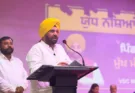 ਲੋਕ ਨਿਰਮਾਣ ਮੰਤਰੀ ਹਰਭਜਨ ਸਿੰਘ ਈਟੀਓ ਵੱਲੋਂ ਨਸ਼ਿਆਂ ਵਿਰੁੱਧ ਮੁਹਿੰਮ ਨੂੰ ਹੋਰ ਪ੍ਰਭਾਵਸ਼ਾਲੀ ਬਣਾਉਣ ਲਈ ਅਧਿਕਾਰੀਆਂ ਤੇ ਵਲੰਟੀਅਰਾਂ ਨਾਲ ਸਮੀਖਿਆ ਮੀਟਿੰਗ