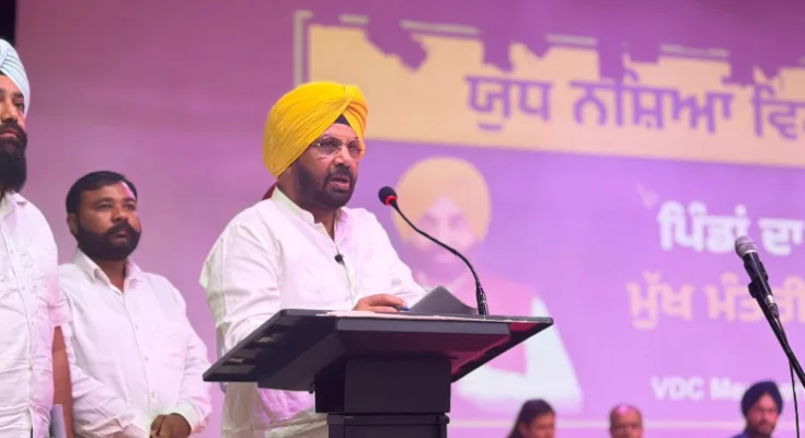 ਲੋਕ ਨਿਰਮਾਣ ਮੰਤਰੀ ਹਰਭਜਨ ਸਿੰਘ ਈਟੀਓ ਵੱਲੋਂ ਨਸ਼ਿਆਂ ਵਿਰੁੱਧ ਮੁਹਿੰਮ ਨੂੰ ਹੋਰ ਪ੍ਰਭਾਵਸ਼ਾਲੀ ਬਣਾਉਣ ਲਈ ਅਧਿਕਾਰੀਆਂ ਤੇ ਵਲੰਟੀਅਰਾਂ ਨਾਲ ਸਮੀਖਿਆ ਮੀਟਿੰਗ