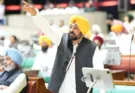 ਵਿਧਾਨ ਸਭਾ ਨੇ ‘ਪੰਜਾਬ ਰੈਗੂਲੇਸ਼ਨ ਆਫ਼ ਫੀਸ ਆਫ਼ ਅਣ-ਏਡਿਡ ਐਜੂਕੇਸ਼ਨਲ ਇੰਸਟੀਚਿਊਸ਼ਨਜ਼ ਬਿੱਲ ਪਾਸ ਕੀਤਾ