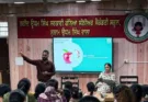 ਵਿੱਤੀ ਸਾਖਰਤਾ, ਬੱਚਤ ਤੇ ਸਾਈਬਰ ਸੁਰੱਖਿਆ ਸਬੰਧੀ ਜਾਗਰੂਕਤਾ ਪ੍ਰੋਗਰਾਮ