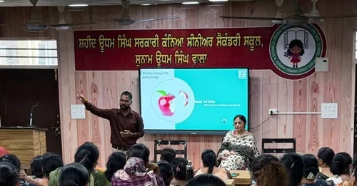 ਵਿੱਤੀ ਸਾਖਰਤਾ, ਬੱਚਤ ਤੇ ਸਾਈਬਰ ਸੁਰੱਖਿਆ ਸਬੰਧੀ ਜਾਗਰੂਕਤਾ ਪ੍ਰੋਗਰਾਮ