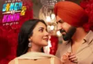 ਸ਼ਹਿਨਾਜ਼ ਗਿੱਲ ਤੇ ਗਿੱਪੀ ਗਰੇਵਾਲ ਦੀ ਜੋੜੀ ਕਰੇਗੀ ਕਮਾਲ ‘ਸਿੰਘ ਵਰਸਿਜ਼ ਕੌਰ 2' ਇੱਕ ਵਾਰ ਫਿਰ ਵੱਡੇ ਪਰਦੇ 'ਤੇ ਧਮਾਲ ਪਾਉਣ ਲਈ ਪੂਰੀ ਤਰ੍ਹਾਂ ਤਿਆਰ