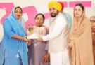 ਸਾਡੀ ਸਰਕਾਰ ਮਜ਼ਬੂਤ ਪੰਜਾਬ ਦੀ ਸਿਰਜਣਾ ਲਈ ਔਰਤਾਂ ਨੂੰ ਵੱਧ ਅਖ਼ਤਿਆਰ ਯਕੀਨੀ ਬਣਾ ਰਹੀ ਹੈ: ਮੁੱਖ ਮੰਤਰੀ ਭਗਵੰਤ ਸਿੰਘ ਮਾਨ