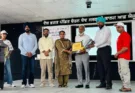 ਹਾਕੀ ਦੇ ਜਾਦੂਗਰ ਮੇਜਰ ਧਿਆਨ ਚੰਦ ਜੀ ਦੇ ਜਨਮ ਦਿਵਸ ਨੂੰ ਸਮਰਪਿਤ ‘ਰਾਸ਼ਟਰੀ ਖੇਡ ਦਿਵਸ’ ਮਨਾਇਆ