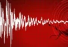Earthquake tremors were felt in many areas including the Egyptian capital Cairo.