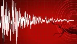 Earthquake tremors were felt in many areas including the Egyptian capital Cairo.
