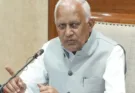 Mining operations in Punjab become completely digital