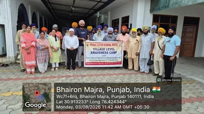 PAU-KVK Ropar launches awareness campaign on stubble management in village Bhairo Majra