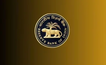 The Reserve Bank of India has once again announced to keep interest rates unchanged.
