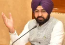 14 months of Easy Registry completed, major change in property registration services in Punjab