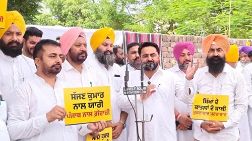 1984 ਦੇ ਸਿੱਖ ਵਿਰੋਧੀ ਦੰਗਿਆਂ ਦੇ ਦੋਸ਼ੀ ਸੱਜਣ ਕੁਮਾਰ ਨੂੰ ਸ਼ਰਧਾਂਜਲੀ ਦੇਣ ਵਾਲੇ ਭਾਜਪਾ ਆਗੂਆਂ ਖ਼ਿਲਾਫ਼ ਆਮ ਆਦਮੀ ਪਾਰਟੀ ਦਾ ਪੂਰੇ ਪੰਜਾਬ ਵਿੱਚ ਪ੍ਰਦਰਸ਼ਨ