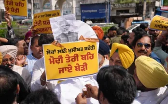 AAP protests in Jalandhar and Pathankot against additional charges on UPI