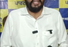 After betraying Punjab, Raghav Chadha is now trying to defame the state.