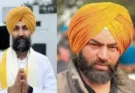 Akali Dal 'Waris Punjab De' announces its candidates/constituency in-charges from two important constituencies