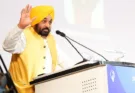 Asian Hockey Federation invites Chief Minister Bhagwant Singh Mann to watch the Asian Games hockey semi-finals and finals in Japan