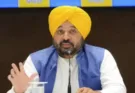 Bhagwant Mann government forms 7-member coordination committee to coordinate with Sri Akal Takht Sahib regarding 'Jagat Jyoti Sri Guru Granth Sahib Satkar (Amendment) Act'