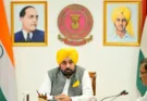 Bhagwant Mann government will spend more than Rs 750 crore on the overall development of 3,763 SC majority villages