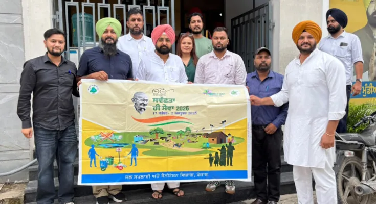 Cabinet Minister Hardeep Singh Mundian launched the ‘Swachhta Hi Sewa-2026’ campaign from Village Mundian.