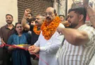 Cabinet Minister launches construction of road to be built at a cost of over Rs 18 lakh