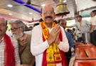 Cabinet Minister Mohinder Bhagat paid obeisance at Shri Sidh Baba Sodhal Temple
