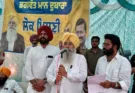 Cabinet Minister S. Khudiyan inaugurated a sports ground at village Sehna Khera at a cost of Rs. 24.86 lakhs.