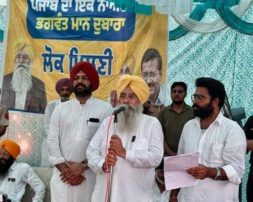 Cabinet Minister S. Khudiyan inaugurated a sports ground at village Sehna Khera at a cost of Rs. 24.86 lakhs.