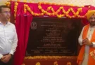 Cabinet Minister S. Saund laid the foundation stone of Heritage Street to be constructed at a cost of Rs. 8.74 crore at Sri Muktsar Sahib.