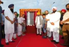 Chief Minister Bhagwant Mann's big announcement; HR-2 Road will now be known as 'Shaheed Colonel Manpreet Singh Marg'