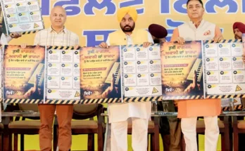CM Bhagwant Mann launches election pamphlet, lakhs of AAP workers will take it from house to house