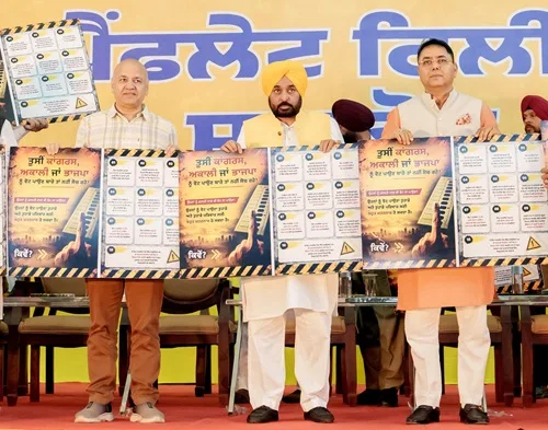 CM Bhagwant Mann launches election pamphlet, lakhs of AAP workers will take it from house to house