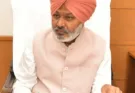 Congress' anti-Dalit mentality exposed once again, party leaders insulted Dalit women: Harpal Singh Cheema