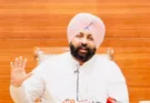 ਅਧਿਆਪਕ ਦਿਵਸ ਮੌਕੇ 75 ਅਧਿਆਪਕਾਂ ਦਾ ਸਟੇਟ ਐਵਾਰਡਾਂ ਨਾਲ ਸਨਮਾਨ ਕਰੇਗੀ ਮਾਨ ਸਰਕਾਰ: ਹਰਜੋਤ ਸਿੰਘ ਬੈਂਸ