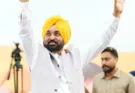 ਗਲਤੀ ਨਾਲ ਵੀ ਵਿਰੋਧੀ ਧਿਰਾਂ ਨੂੰ ਵੋਟ ਦੇ ਦਿੱਤੀ ਤਾਂ ਇਹ ਲੋਕ ਭਲਾਈ ਸਕੀਮਾਂ ਬੰਦ ਕਰਵਾ ਦੇਣਗੇ: ਮੁੱਖ ਮੰਤਰੀ ਭਗਵੰਤ ਸਿੰਘ ਮਾਨ