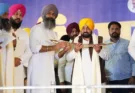 ਗੁਰਪ੍ਰੀਤ ਸਿੰਘ ਸੇਖੋਂ ਹਜ਼ਾਰਾਂ ਸਮਰਥਕਾਂ ਸਮੇਤ ਆਪ 'ਚ ਸ਼ਾਮਲ