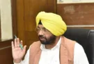 ਜਨ ਸੁਰੱਖਿਆ ਨਾਲ ਕੋਈ ਸਮਝੌਤਾ ਨਹੀਂ: ਪੰਜਾਬ ਵਿੱਚ ਸਾਰੀਆਂ ਸਰਕਾਰੀ ਇਮਾਰਤਾਂ, ਪੁਲਾਂ ਅਤੇ ਕਲਵਰਟਾਂ ਦੇ ਸਟ੍ਰਕਚਰਲ ਆਡਿਟ ਦੇ ਹੁਕਮ – ਹਰਭਜਨ ਸਿੰਘ ਈ.ਟੀ.ਓ