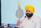 ਤਕਨੀਕੀ ਸਿੱਖਿਆ ਵਿੱਚ ਪੰਜਾਬ 27ਵੇਂ ਸਥਾਨ ਤੋਂ ਤੀਜੇ ਸਥਾਨ 'ਤੇ ਆਇਆ, ਸੂਬੇ ਨੂੰ ਨੰਬਰ 1 ‘ਤੇ ਲਿਆਉਣ ਦਾ ਟੀਚਾ ਮਿੱਥਿਆ: ਹਰਜੋਤ ਸਿੰਘ ਬੈਂਸ