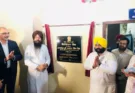ਪੰਜ ਸਰਕਾਰੀ ਪੌਲੀਟੈਕਨਿਕ ਕਾਲਜਾਂ ਵਿੱਚ ਇਨੋਵੇਸ਼ਨ ਲੈਬਜ਼ ਦੀ ਸਥਾਪਨਾ ਨਾਲ ਤਕਨੀਕੀ ਸਿੱਖਿਆ ਨੂੰ ਮਿਲੀ ਨਵੀਂ ਦਿਸ਼ਾ : ਹਰਜੋਤ ਸਿੰਘ ਬੈਂਸ