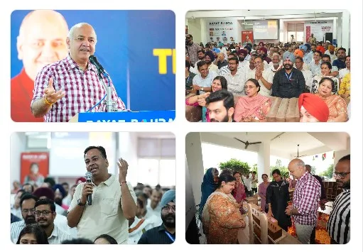 ਪੰਜਾਬ ਦੀ ਸਿੱਖਿਆ 'ਚ ਬਦਲਾਅ ਦੀ ਕਹਾਣੀ ਸਰਕਾਰੀ ਫਾਈਲਾਂ ਵਿੱਚ ਨਹੀਂ, ਸਗੋਂ ਅਧਿਆਪਕਾਂ ਦੁਆਰਾ ਲਿਖੀ ਜਾ ਰਹੀ ਹੈ: ਮਨੀਸ਼ ਸਿਸੋਦੀਆ
