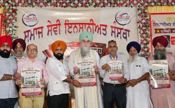 ਪੰਜਾਬ ਵਿਧਾਨ ਸਪੀਕਰ ਨੇ ਐਸ.ਏ.ਐਸ. ਨਗਰ ਵਿਖੇ ਇਨਾਮ ਵੰਡ ਸਮਾਰੋਹ ਦੌਰਾਨ ਮੁੱਖ ਮਹਿਮਾਨ ਵਜੋਂ ਕੀਤੀ ਸ਼ਿਰਕਤ