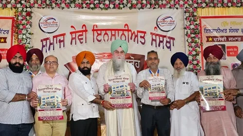 ਪੰਜਾਬ ਵਿਧਾਨ ਸਪੀਕਰ ਨੇ ਐਸ.ਏ.ਐਸ. ਨਗਰ ਵਿਖੇ ਇਨਾਮ ਵੰਡ ਸਮਾਰੋਹ ਦੌਰਾਨ ਮੁੱਖ ਮਹਿਮਾਨ ਵਜੋਂ ਕੀਤੀ ਸ਼ਿਰਕਤ