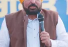 ਭਾਜਪਾ ਦੀ ਅਗਵਾਈ ਵਾਲੀ ਕੇਂਦਰ ਸਰਕਾਰ ਪੰਜਾਬ ਅਤੇ ਤਿੰਨ ਕਰੋੜ ਪੰਜਾਬੀਆਂ ਦੀ ਪਿੱਠ ਵਿੱਚ ਛੁਰਾ ਮਾਰ ਰਹੀ ਹੈ