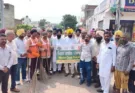 ‘ਮਿਸ਼ਨ ਕਲੀਨ ਪੰਜਾਬ’ ਤਹਿਤ ਮੋਰਿੰਡਾ ਸ਼ਹਿਰ ਦੀ ਸਫ਼ਾਈ ਲਈ ਵਿਸ਼ੇਸ਼ ਮੁਹਿੰਮ ਜ਼ੋਰਾਂ ’ਤੇ